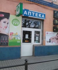 Gyógyszertár (Tabaka Miroszlava egyéni vállalkozó)
