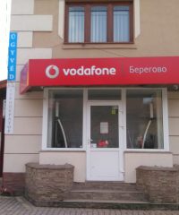 Vodafone-mobilkommunikációs szaküzlet és szervíz