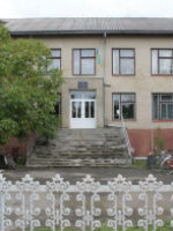 Forgolányi Általános Iskola