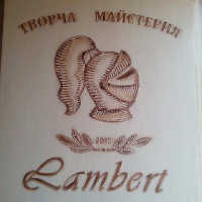 Lambert ajándékbolt