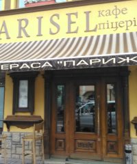 Parisel cukrászda és pizzeria