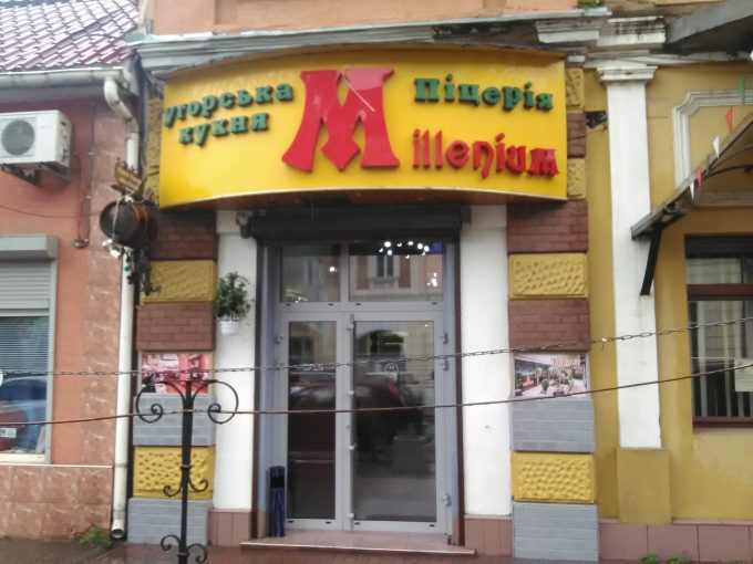 Millenium kávézó és pizzeria