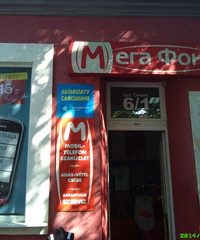 Megafon Mobilkommunikációs Szaküzlet