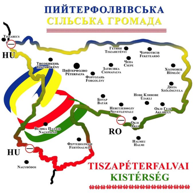 Pétrfalvai kistérség