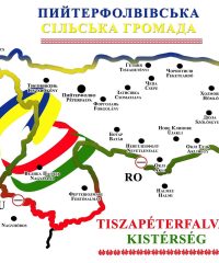 Pétrfalvai kistérség