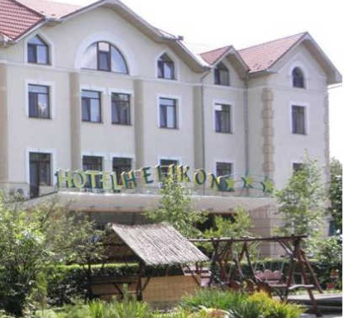 Helikon Hotel
