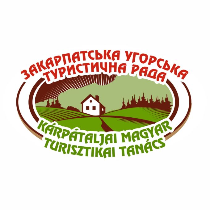Kárpátaljai Magyar Turisztikai Tanács