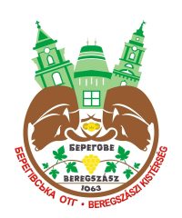 Beregszászi Városi Tanács