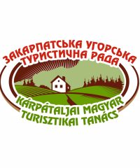 Kárpátaljai Magyar Turisztikai Tanács
