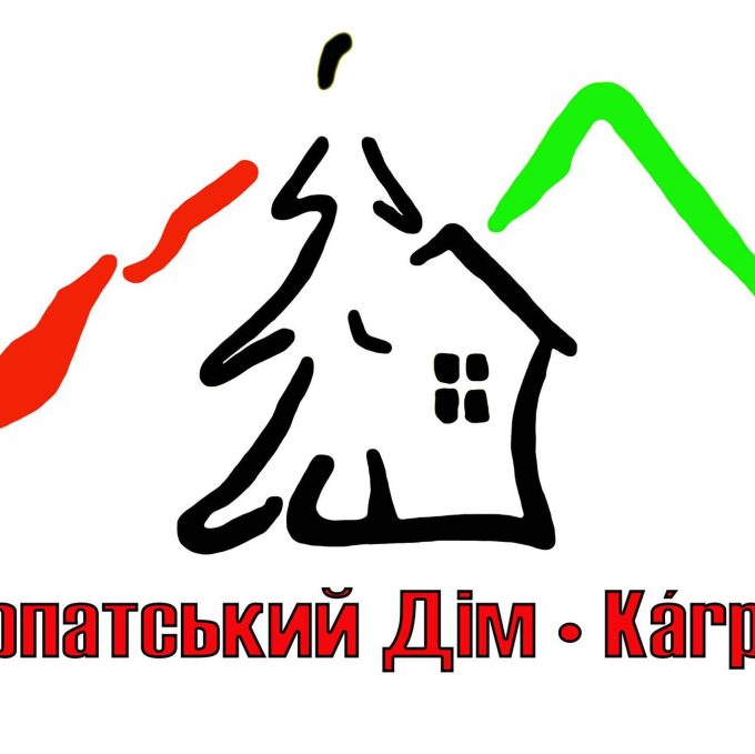 Kárpát Ház Alapítvány