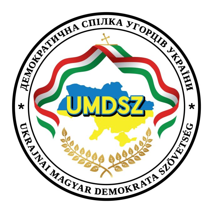 Ukrajnai Magyar Demokrata Szövetség
