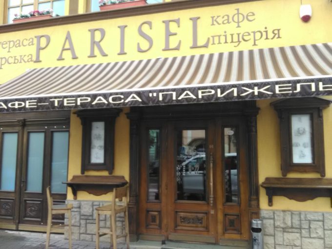 Parisel cukrászda és pizzeria