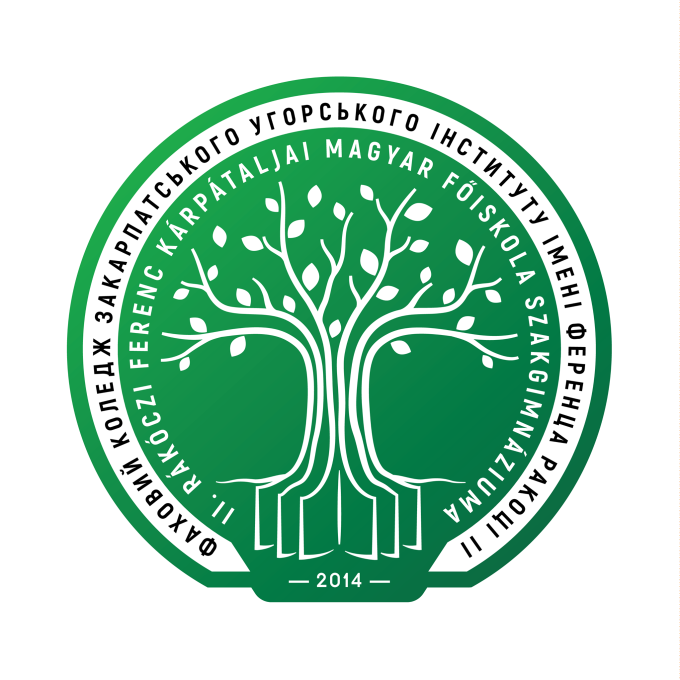 II. Rákóczi Ferenc Kárpátaljai Magyar Egyetem Felsőfokú Szakképzési Intézete
