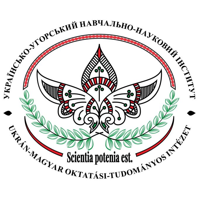 Ukrán-Magyar Oktatási-Tudományos Intézet