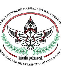 Ukrán-Magyar Oktatási-Tudományos Intézet