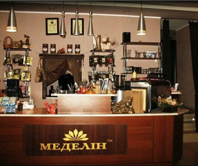 „Medelin” kávezó