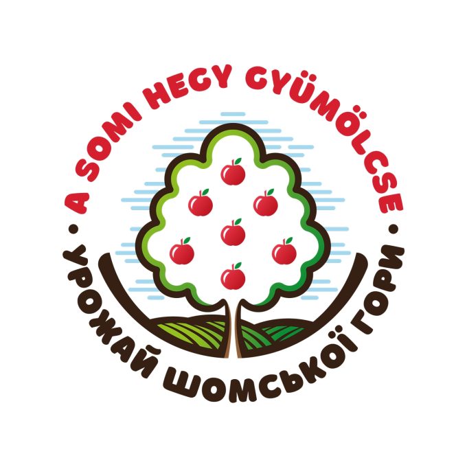 A Somi Hegy Gyümölcse