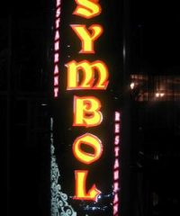 Symbol Étterem/Kávézó