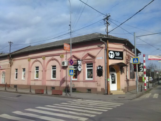 Mr&Mrs- a táska és pénztárca szaküzlet