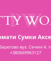 Pretty Woman