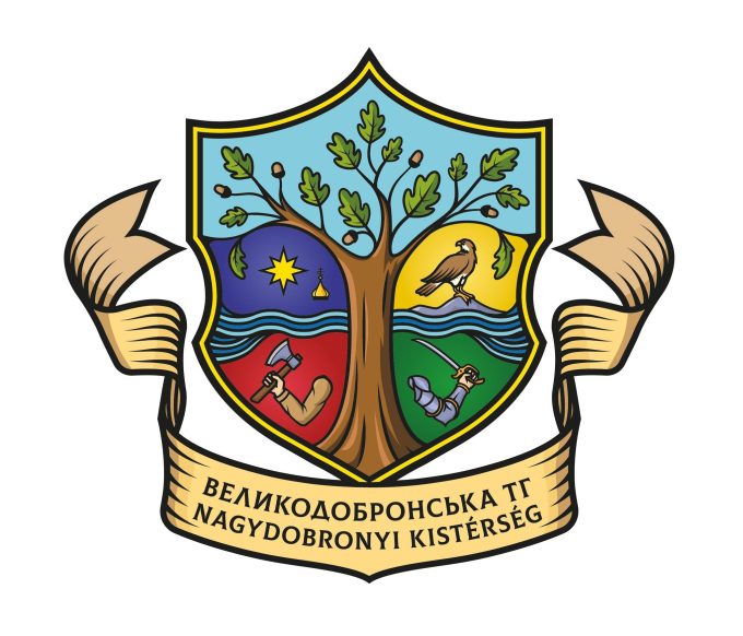 Nagydobronyi kistérség