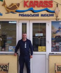 Karass horgászüzlet